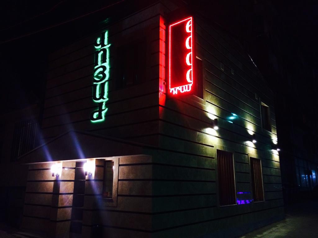 Voyage Hotel Erevan Exterior foto