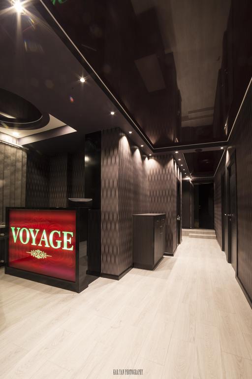 Voyage Hotel Erevan Exterior foto